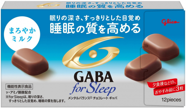 メンタルバランスチョコレート GABAフォースリープ.jpg